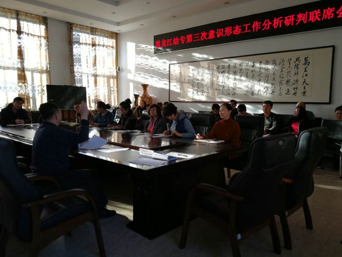 20181227164428_45747.jpg 2.jpg