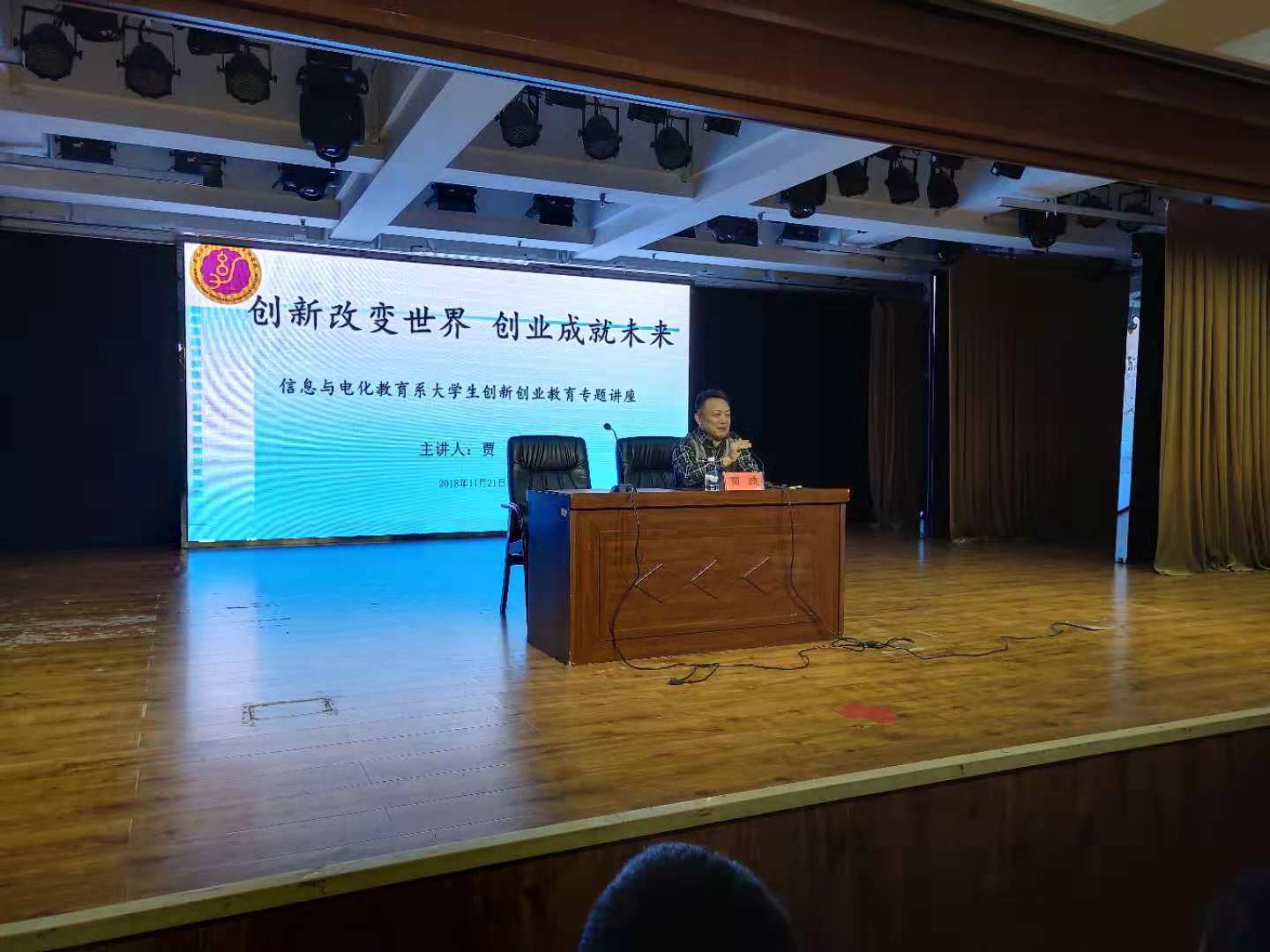 20181126145231_11587.jpg 微信图片_20181121204408.jpg