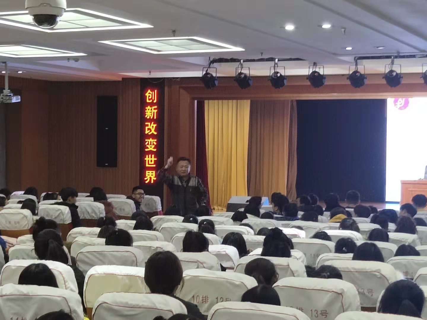 20181126145442_35002.jpg 微信图片_20181121204404.jpg